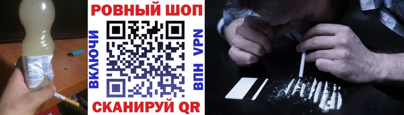 Купить наркоту Дудинка Амфетамин  КОКАИН  Меф  Alpha-PVP  Канабис  ГАШ 