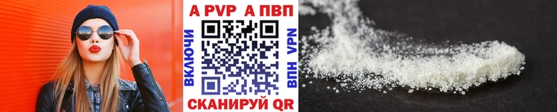 А ПВП СК КРИС  Дудинка 