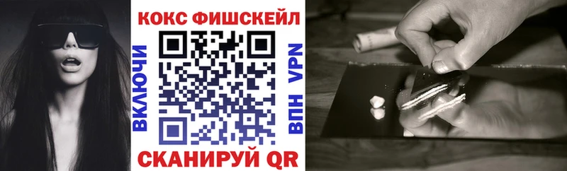 Кокаин 99%  Дудинка 