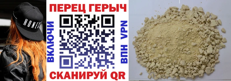 цены   MEGA ТОР  ГЕРОИН афганец  Дудинка 