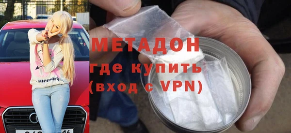бутират Алзамай