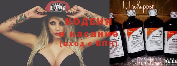 бутират Алзамай