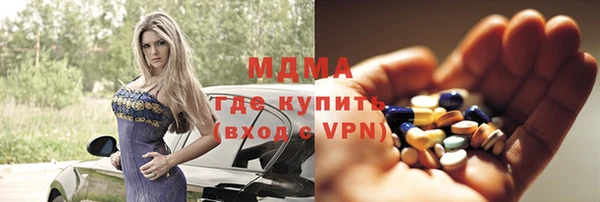 бутират Алзамай