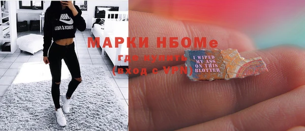 бутират Алзамай