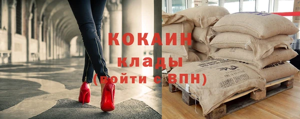 бутират Алзамай