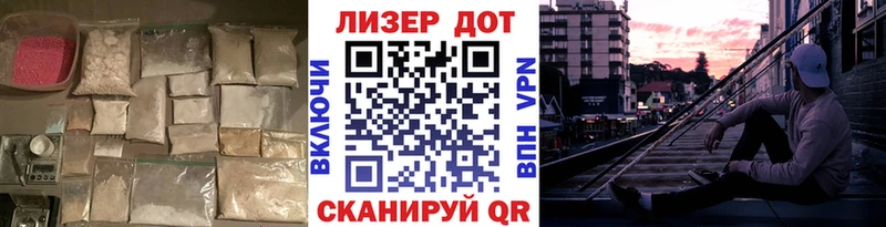 МЕГА tor shop как зайти ЛСД экстази ecstasy Дудинка