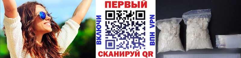 Первитин Декстрометамфетамин 99.9%  shop клад  Дудинка 