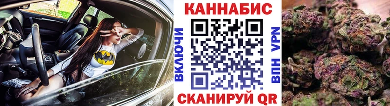 Марихуана Bruce Banner  купить   Дудинка 